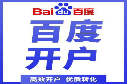 案例分享：如何通过SEM竞价提高转化率