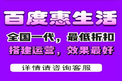 sem运营公司如何玩转搜索引擎